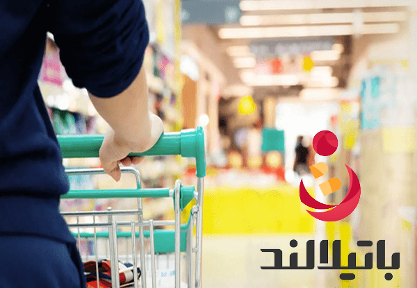 نحوه انتخاب مواد غذایی