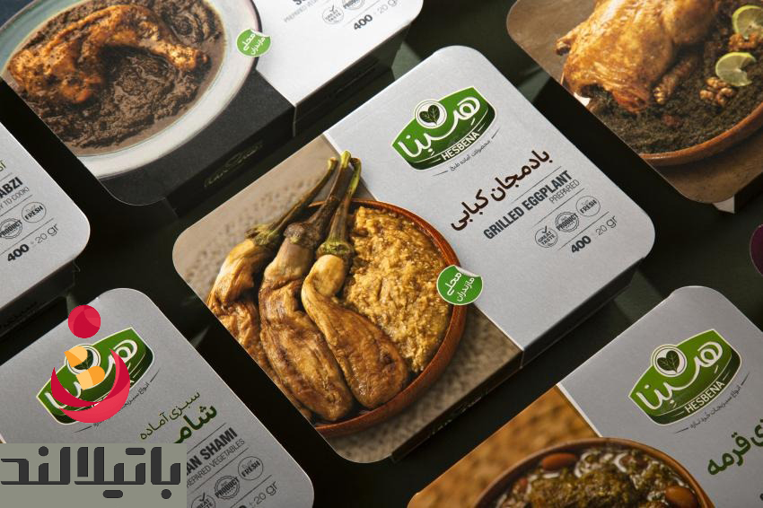 خرید عمده غذا
