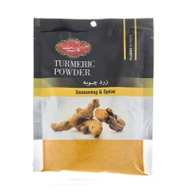 زردچوبه گلستان 75 گرم