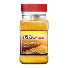 زردچوبه هاتی کارا 500 گرم