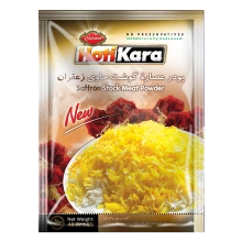 عصاره زعفران هاتی کارا 40 گرم