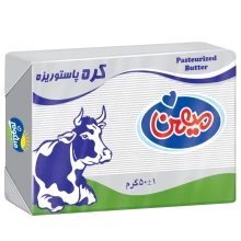 کره میهن50 گرمی