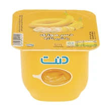 دسرموز دنت100 گرمی