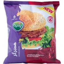 همبرگر معمولی کاله 500 گرمی