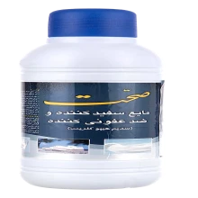 مایع سفید کننده صحت 1000میلی لیتر