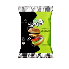 همبرگر30%(5عددی) مهیا 500 گرم