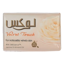 صابون روغن بادام و یاس گاردنیا90گرم لوکس