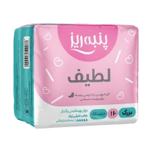 نواربهداشتی پنبه ای سفری بزرگ پنبه ریز