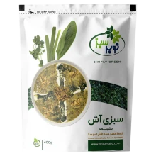 سبزی آش منجمد  نوبرسبز400 گرمی