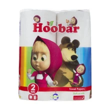 دستمال حوله دو قلو هوبار