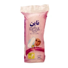 نوار بهداشتی مشبک ناین