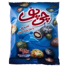 دراژه چی پف تخم مرغی 40گرمی چی توز