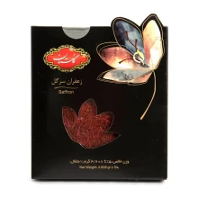 زعفران باکس گلستان یک مثقال