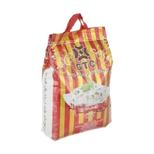 برنج هندی تنظیم بازار 10 کیلویی