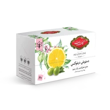 دمنوش دیتوکس گلستان 20عددی