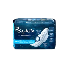 نواربهداشتی مشبک مکسی خیلی بزرگ مای لیدی