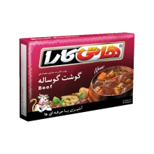 عصاره گوشت کیوبی هاتی کارا 80 گرم