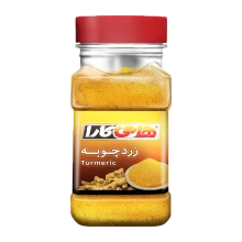 زردچوبه هاتی کارا 200 گرم