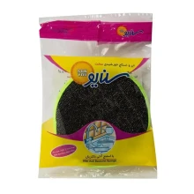 ابر و اسکاچ خورشیدی سخت سن یو