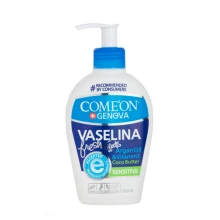 کرم وازلین پمپی 300 میلی لیتر کامان