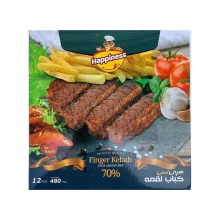 کباب لقمه 70% 480گرمی هپی نس