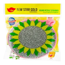 ابراسکاچ سیلور خورشیدی نیواستار گلد