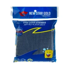 ابراسکاچ ته دیگ شو نیواستار گلد