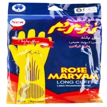 دستکش ظرفشویی بلند سایز کوچک رزمریم