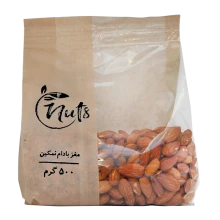 مغز بادام نمکین 500 گرمی اوشان