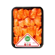 جوجه کباب چیلی 800گرمی مهیا