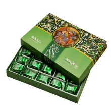 گزلقمه ای 28% پسته 250گرمی سکه