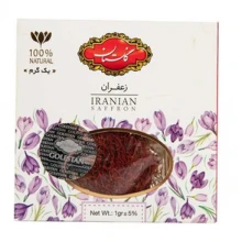 زعفران کاور یک مثقال طرح گل گلستان