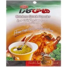 پودر عصاره مرغ 900 گرمی هاتی کارا