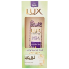  شامپو اسطوخودس+صابون لوکس 90 گرم رایگان