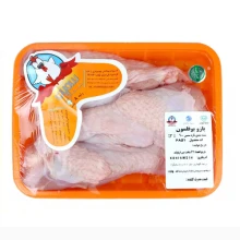 بازو بوقلمون 1600 گرمی سمین