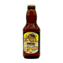 ماءالشعیر لیمو شیشه 250سی سی مالت ایچ