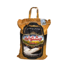 برنج سوپرباسماتی پاکستانی 10کیلو جشنواره