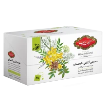 دمنوش گیاهی دایجستیو 20 عددی گلستان