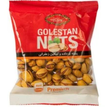 پسته فندقی نمکی زعفرانی500گ اوشان-گلستان