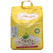 برنج هندی 10 کیلویی هزاردستان