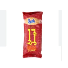 ساندویچ چابا مرغ گریل250گرم نامی نو