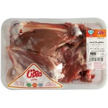 مخلوط گوسفند2کیلویی بارون تنظیم بازار